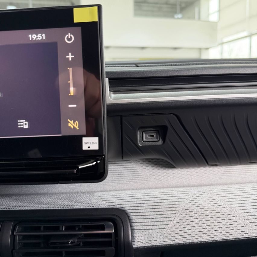 CITROЁN NEW C3 AC 1.2 Hybrid 136 e-DCS6 MAX