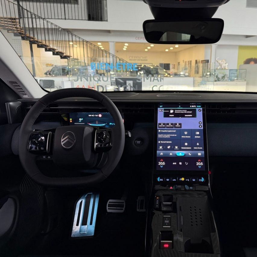 CITROЁN NEW C5 AIRCROSS 1,6 PT 180 AT6 Max