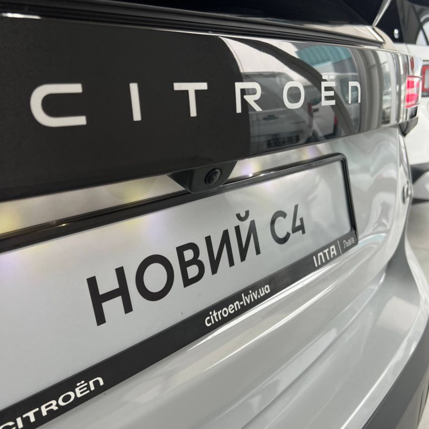 CITROЁN NEW C4 1.2 Hybrid 136 e-DCS6 MAX