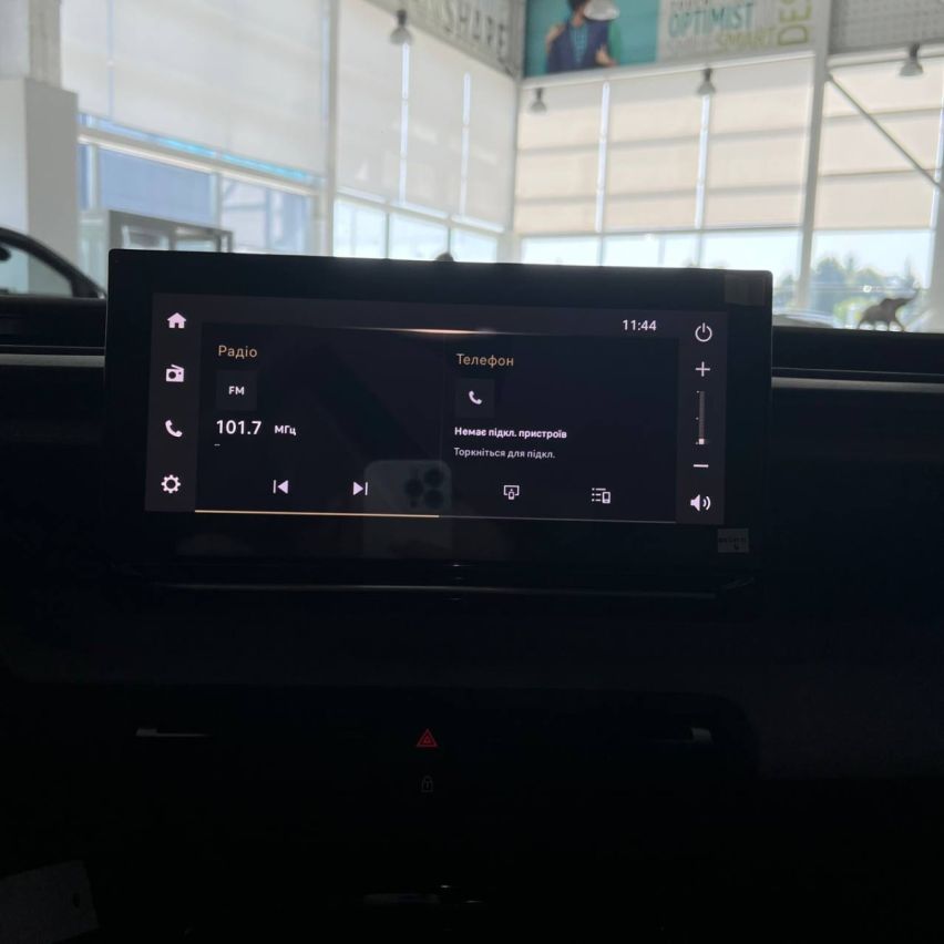 CITROЁN NEW С3 AIRCROSS 1.2 PT 100 MT6 PLUS