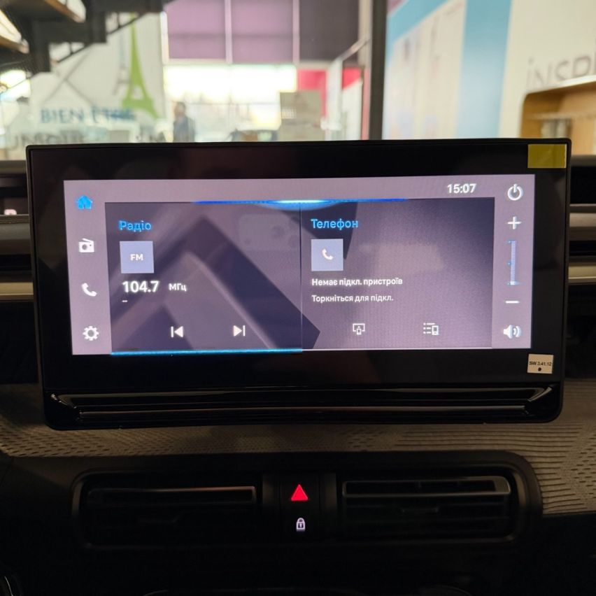 CITROЁN NEW С3 1.2 HYBRID 100 AT6 MAX