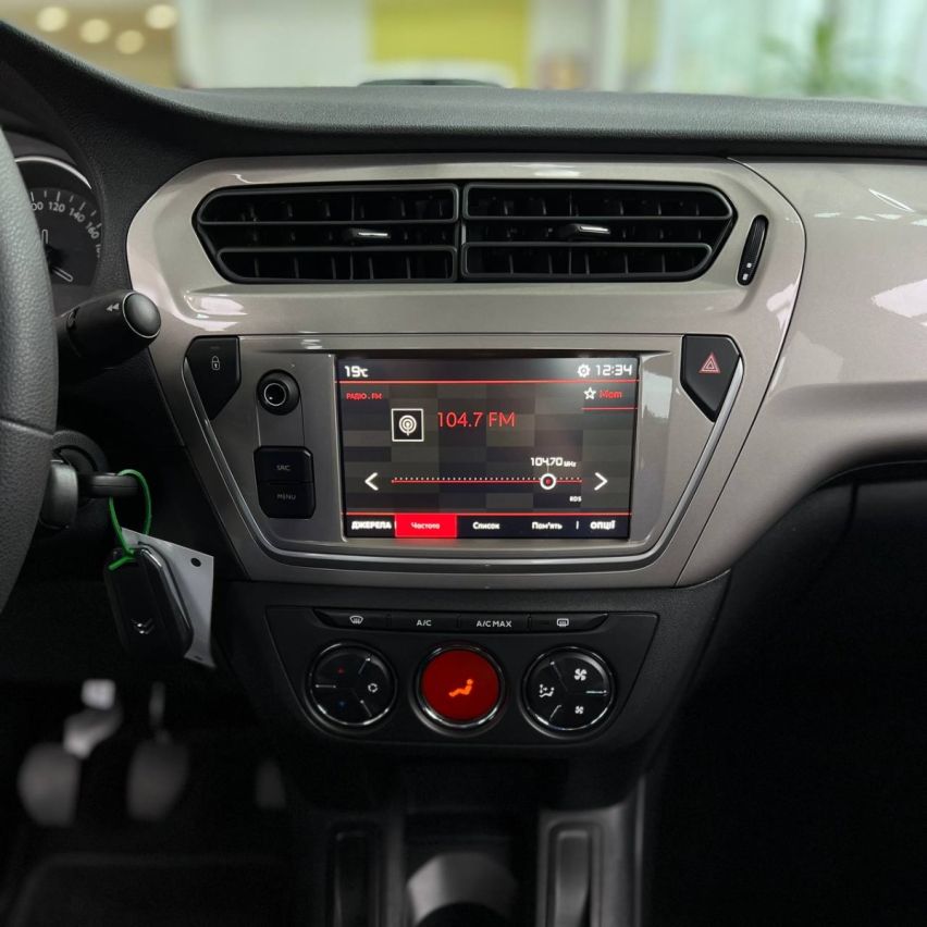 CITROЁN C-ELYSÉE 1.6i 115 MT5 LIVE