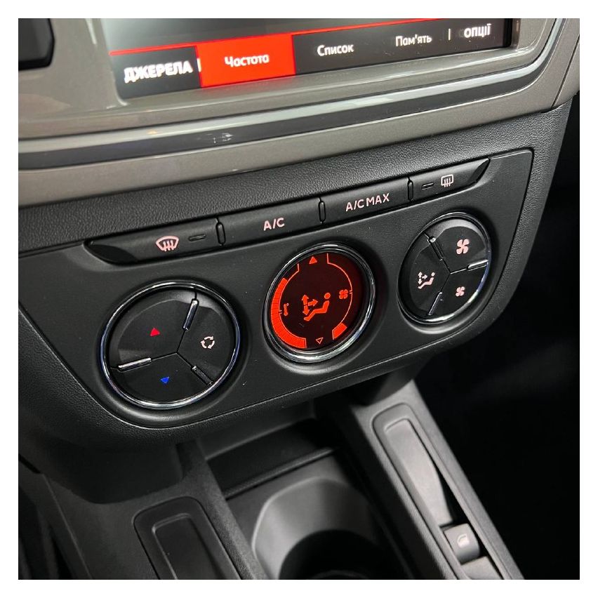 CITROЁN C-ELYSÉE 1.6i 115 MT5 LIVE