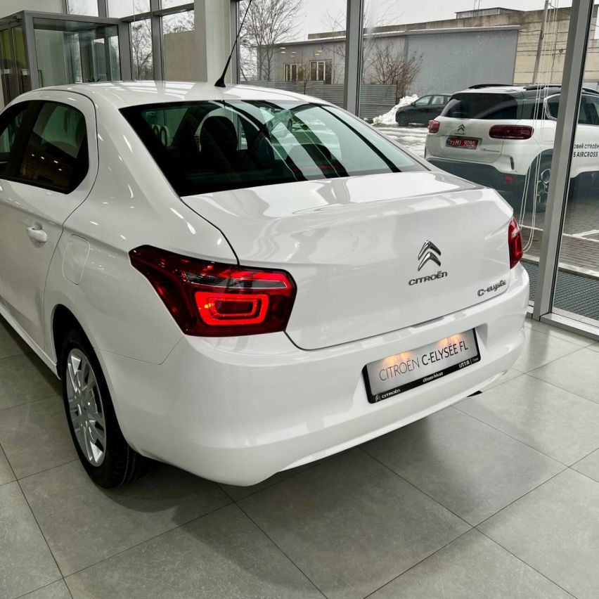 CITROЁN C-ELYSÉE 1.6i 115 MT5 LIVE