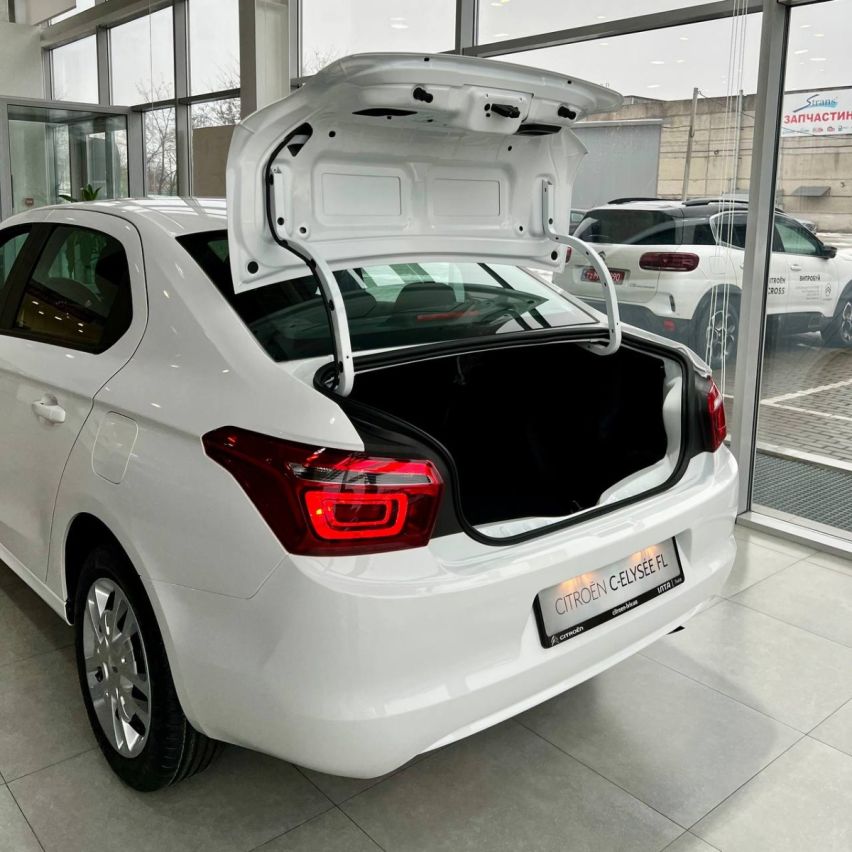 CITROЁN C-ELYSÉE 1.6i 115 MT5 LIVE