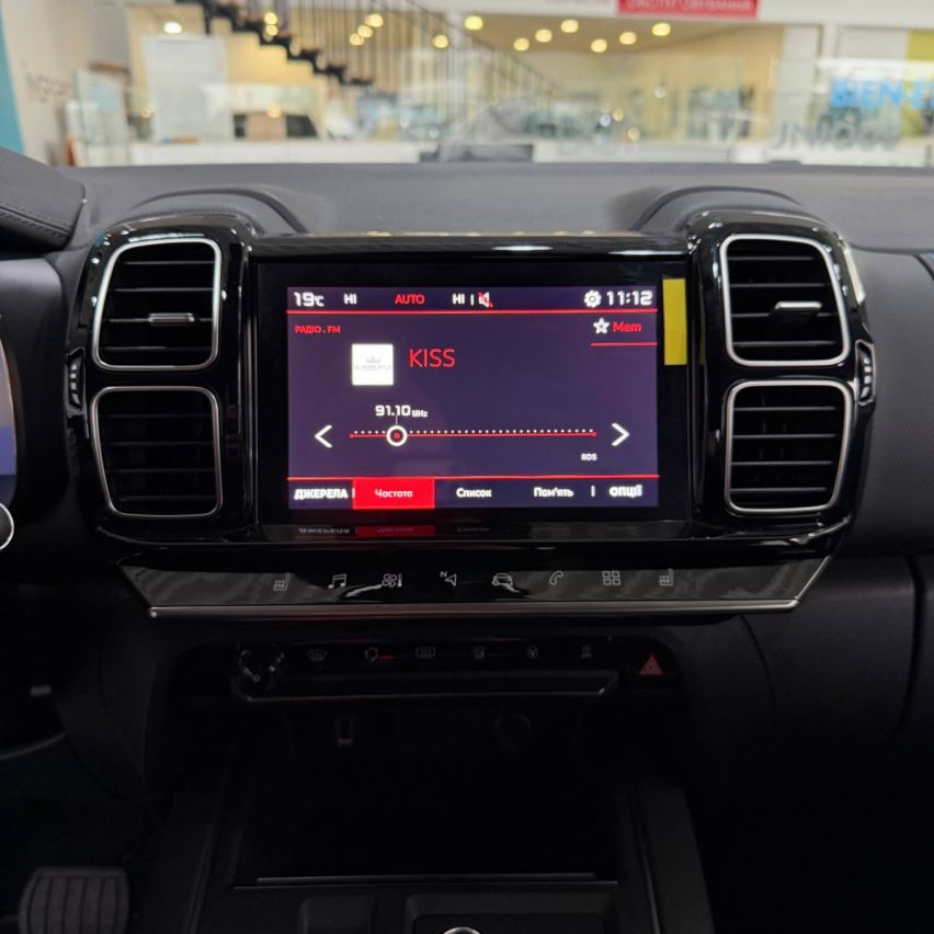 CITROËN NEW C5 AIRCROSS BHDi 130 AT8 FEEL платиновий