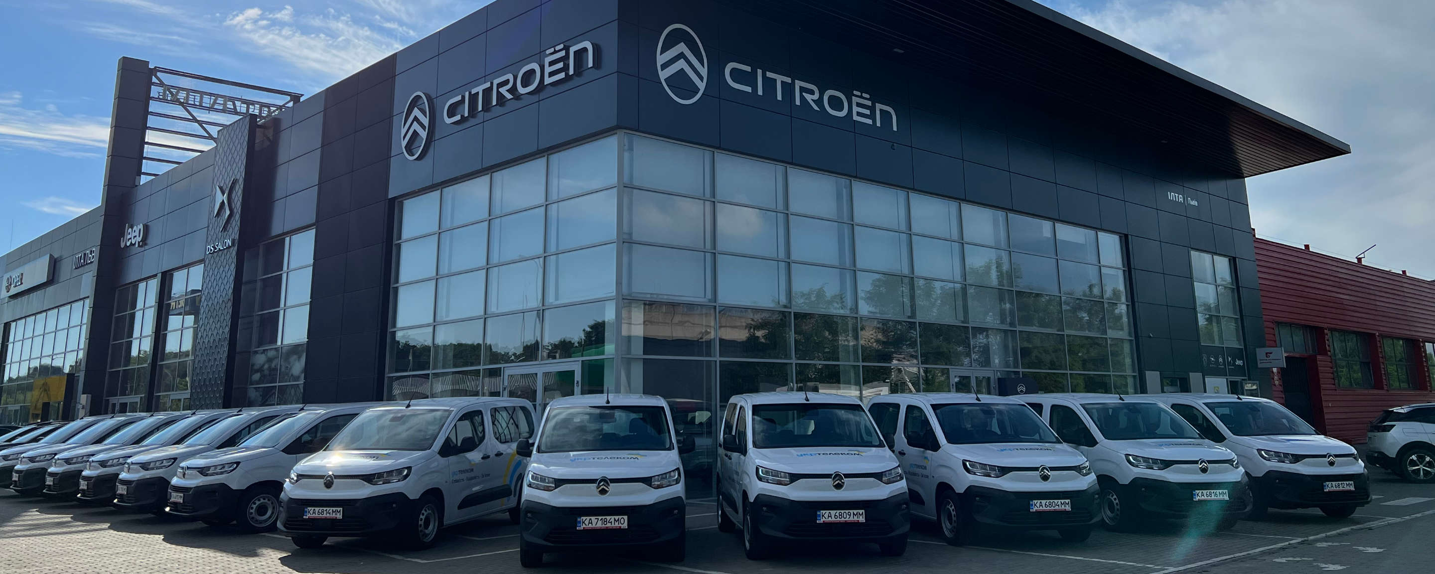 Фасад автосалону Citroën «Ілта Львів» на Городоцькій, 288 у Львові