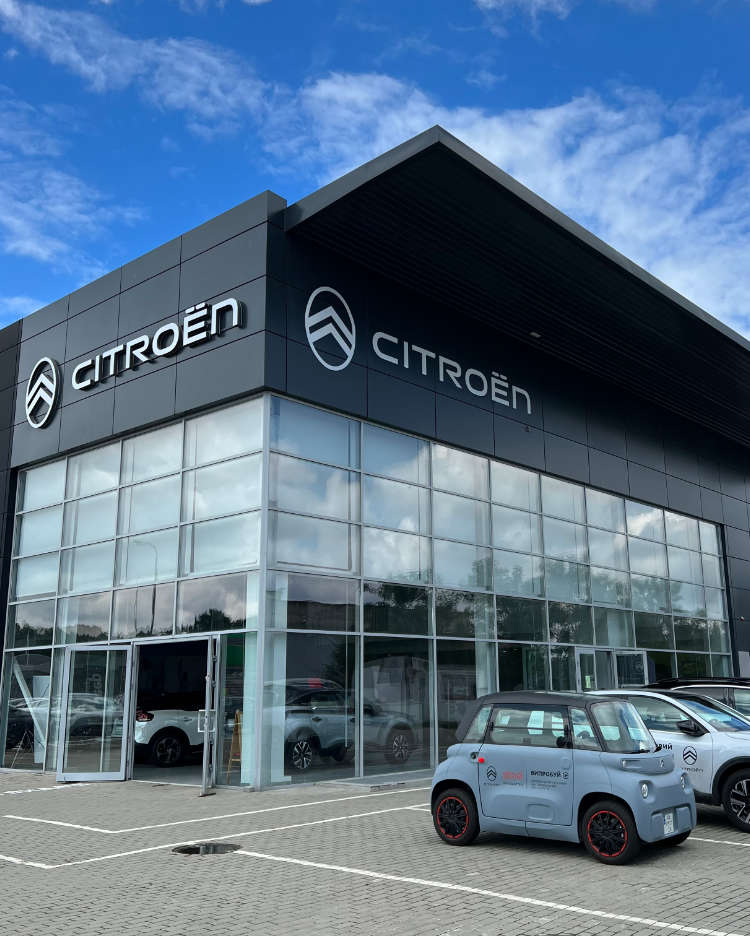Фасад автосалону Citroën «Ілта Львів» на Городоцькій, 288 у Львові