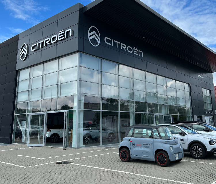 Фасад автосалону Citroën «Ілта Львів» у Львові
