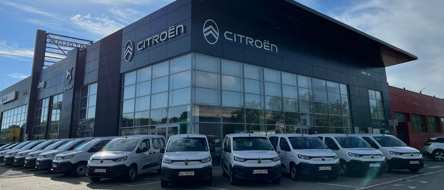Фасад автосалону Citroën «Ілта Львів» у Львові