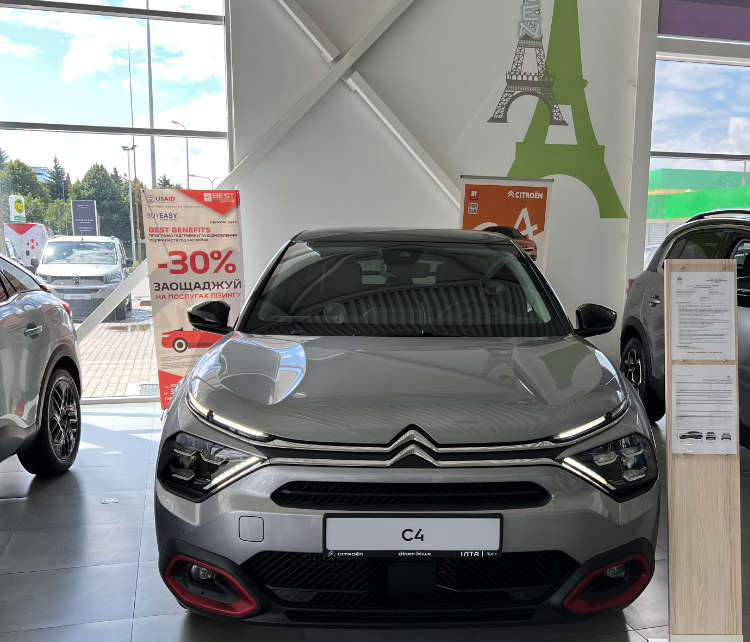 Хетчбек Citroën C4, вигляд спереду